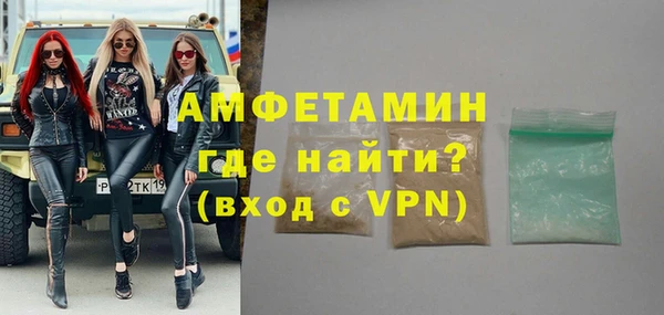 кокаин VHQ Богданович